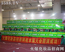 2015(j)I(y)[ cͬĻ𱬈F(tun)