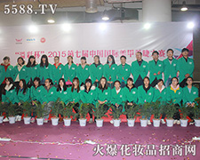 𱬾W(wng)ƏV2015(j)I(y)[