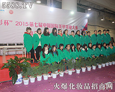 2015(j)I(y)[ L(fng)ɟo