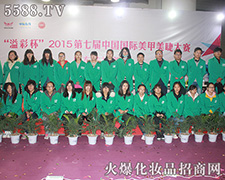 2015(j)I(y)[ ҂?yu)su(zhn)