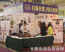 Ԋ(j)I(y)[c㹲̽װl(f)׃֮