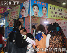 ħğo۸(j)I(y)[˚ⱬ