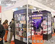 ƷR"ഺĤ"@GɶI(y)[(hu)