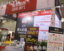 ¶˼Ĥc33óɶI(y)[(hu)