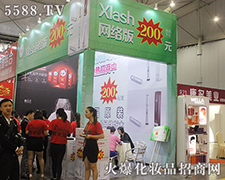 XLASHƷƳɶI(y)[(hu)Nۻ