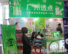 ͸c(din) ԭҺޏ(f)Ʒ