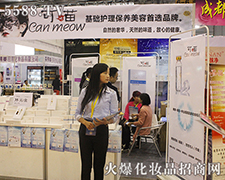 Ʒȇ} ɐ(i)ɶI(y)[(hu)