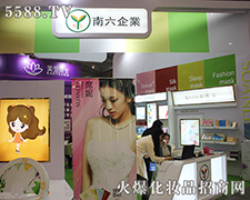 I(y)չ33óɶI(y)[(hu)^ᳱ