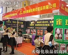 (jng)33óɶI(y)[(hu)