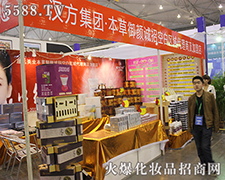 hF(tun)33óɶI(y)[(hu)