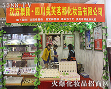 33óɶI(y)[(hu) ܽ@ϲBB