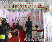 ҕϰƷưඹ˅չɶI(y)[