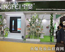  (ni)|(zh) 쳾ɶI(y)[