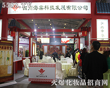 ĴĿƼ˾ɶI(y)[L(fng)ɸһӘ