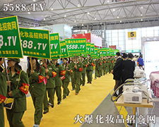 5588.TVGɫ܊F(tun)ϯ33óɶI(y)[