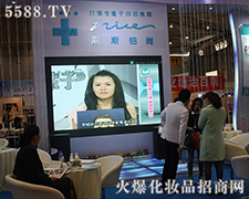 ˹K݈F(tun)33óɶI(y)[