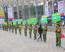 5588.TVWҫ33óɶI(y)[(hu)