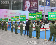 5588.TVGɫ܊F(tun)ÿһ(g)˵ҕ