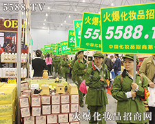 33óɶI(y)[(hu)һҊC𱬈F(tun)(du)B(qing)Ķ־