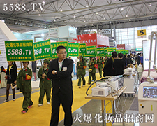 5588.TVÈF(tun)(du)ڳɶI(y)[(hu)@ɹ