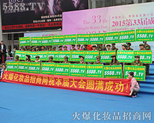 ףR2015ɶI(y)[(hu)AMY(ji)