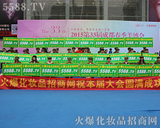 һğ 5588.TVɶI(y)[(hu)