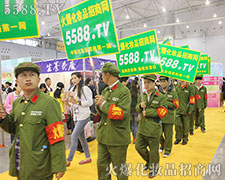 ɶI(y)[(hu)5588.TVF(tun)(du)ի@o(sh)˵P(gun)ע