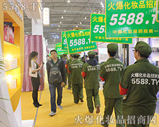 33óɶI(y)[(hu) 5588.TV𱬾W(wng)