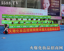 5588.TVף33óɶI(y)[(hu)AMɹ