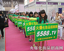 5588.TVuI(y)[Գֱɫɿ