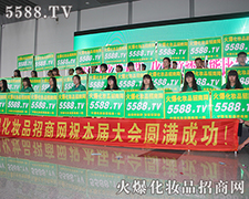 2015uI(y)[5588.TVչL(fng)