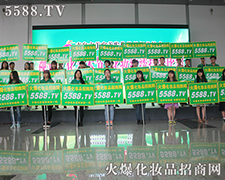 2015uI(y)[ 5588.TV̎̎@L(fng)