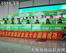 𱬑(zhn)ʿԼĺˮ͟ѪƏV