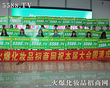 Y(ji)չxȥ5588.TVغһL(fng)