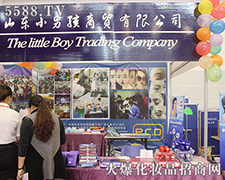 Ск(d)خa(chn)Ʒչ^