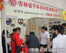 ǧĿƼ̃(yu)M(jn)Еr(sh)