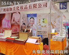 ٤a(chn)ƷuI(y)[(hu)