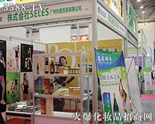 ձSELESʽ(hu)煢չuI(y)[(hu)