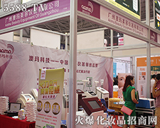 ĬƼ ݃xI(lng)(chung)Ʒ