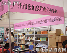 ˲Ȫa(chn)Ʒаl(f)ռ̙C(j)