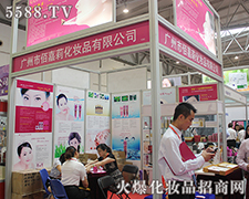 ۼ(qing)(sh)uI(y)[(hu)