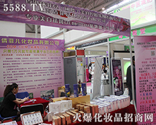 ٻƃ OEM/ODMNƼӹa(chn)S