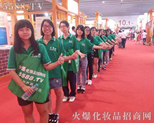 2015I(y)[ 5588.TVֱǰ