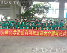 2015V|F(xin)5588.TVЄ