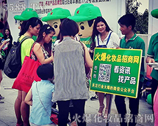 𱬻yƷW(wng)չߴaӻM