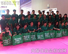 չƏVݴȫԸ׃