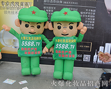 2015＾V 𱬻yƷ̾W(wng)GעĿ