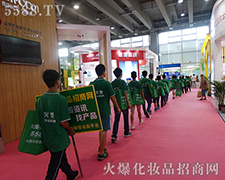 5588.TVģ43ÏV(hu)˚ʮ