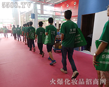 y֏V(hu) 𱬾W(wng)(qing)(sh)