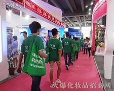 2015＾V(hu)L(fng)˵ĻƏV(du)